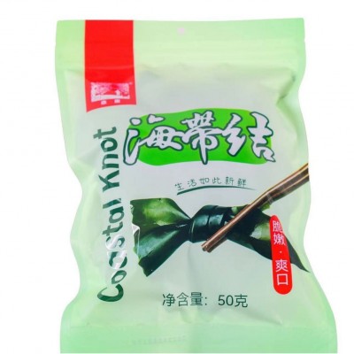 海带结 烘干海带结高回泡率海带结凉拌火锅麻辣烫图5