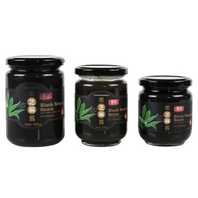 纯白芝麻酱黑芝麻酱热干面花生酱早餐拌面商用调料酱火锅蘸料厂家图5