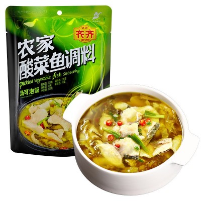 重庆特产火锅麻辣鱼料 青花椒水煮鱼 农家 老坛酸菜鱼料包 烤鱼料图5