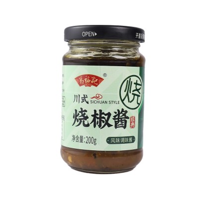 葛福记川式烧椒酱下饭拌饭拌面夹馍火锅蘸料辣椒酱一件代发图5
