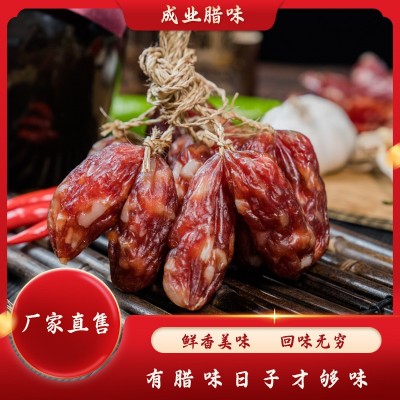 【源头厂家】成业广式大粒短肠咸甜口味腊肠（东莞特产，煲仔饭）图3
