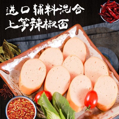 定制辣香肠火腿肠香辣香脆肠热狗大只即食烤香肠小零食休闲熟食图3