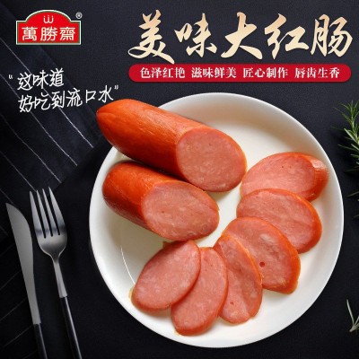 万胜斋青岛大红肠香肠德式高端红肠美味火腿肠熟食开袋即食批发图2