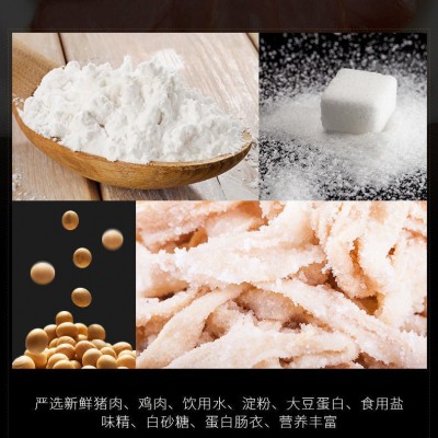 万胜斋青岛大红肠香肠德式高端红肠美味火腿肠熟食开袋即食批发图4