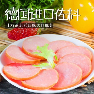 万胜斋青岛大红肠香肠德式高端红肠美味火腿肠熟食开袋即食批发图2