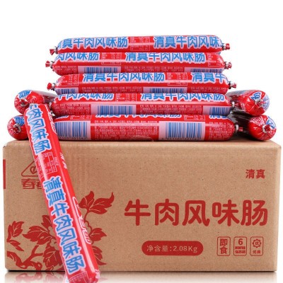 春都清真火腿肠牛肉肠大火腿鸡肉肠香肠王中王火腿肠整箱批发图5