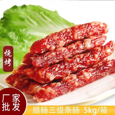 广东江门特产广式腊肠煲仔饭三级肠批发饭店香肠腊味厂家直销图2
