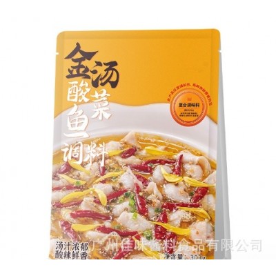 佳味酱料老坛酸菜鱼金汤调料酱料底料包太江二儿下饭菜鱼火 锅批发图5