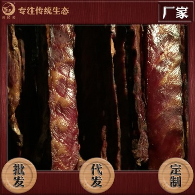 川民爱农家自制腊寸排骨腊肉土猪排骨腌肉鲜肉厂家批发餐饮供货图1
