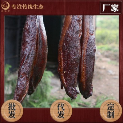 四川农家圆尾腊肉 柏树丫烟熏鲜肉腌制土猪肉川民爱食品餐厅批发图1