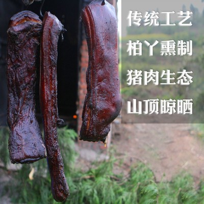 川民爱散装五花腊肉四川特产农家腊肠自制柏丫烟熏肉500g特产批发图4