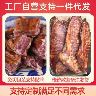 厂家批发免切腊排骨湖南农家柴火烟熏土猪排骨腊肉批发咸肉腊排骨图2