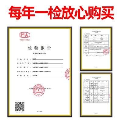 厂家批发免切腊排骨湖南农家柴火烟熏土猪排骨腊肉批发咸肉腊排骨图4