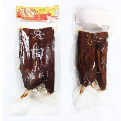 湖南特产柴火五花肉 农家烟熏腊肉 土猪肉肥腊肉后腿腊肉厂家批发图3