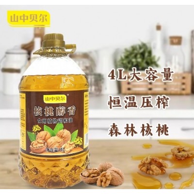 山中贝尔核桃醇香4L核桃菜籽油食用植物调和油工厂直发图2
