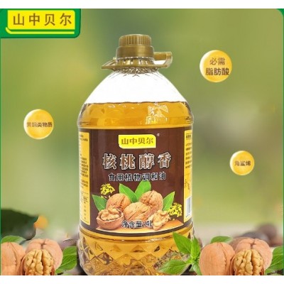山中贝尔核桃醇香4L核桃菜籽油食用植物调和油工厂直发图4