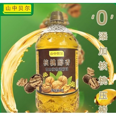 山中贝尔核桃醇香4L核桃菜籽油食用植物调和油工厂直发图3