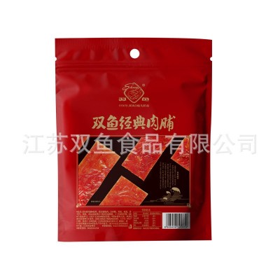 双鱼250g特级猪肉脯单独小包装正片图4