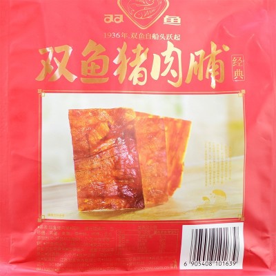 靖江特产食品猪肉铺老字号原味双鱼牌经典大袋猪肉脯干自然片308g图3