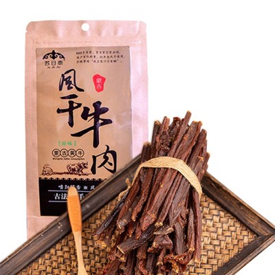 厂家批发休闲零食风干牛肉干内蒙特产手撕牛肉干办公室零食牛肉干图2