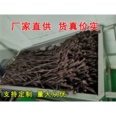 厂家批发休闲零食风干牛肉干内蒙特产手撕牛肉干办公室零食牛肉干