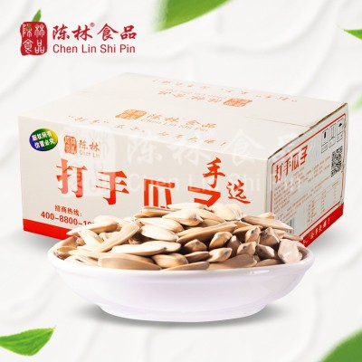 陈林打手瓜子5公斤袋多味打手瓜子休闲网红零食大颗粒脱皮瓜子图2