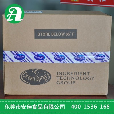 暗红优鲜沛蔓越莓1/4切片 美国优鲜沛蔓越莓干蔓越莓曲奇饼干原料图5