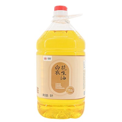 厂家生产5L高油酸粮油花生植物油来料低温冷榨花生OEM贴牌代加工图5