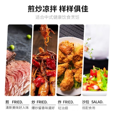 厂家生产5L高油酸粮油花生植物油来料低温冷榨花生OEM贴牌代加工图3