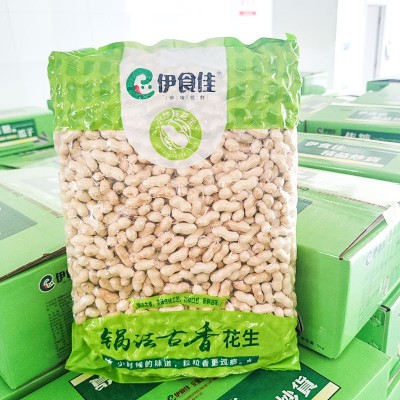 原味花生小珍珠带壳水煮原味花生今年新花生酥脆醇香10斤整箱包装图1