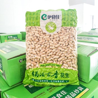 原味花生小珍珠带壳水煮原味花生今年新花生酥脆醇香10斤整箱包装图2