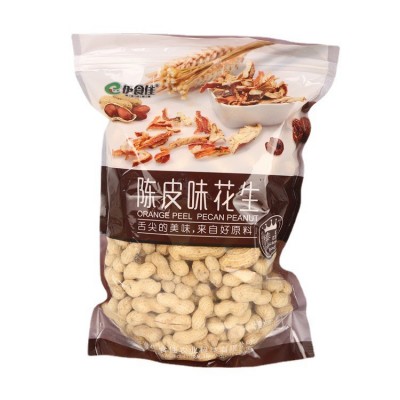 小珍珠陈皮花生带壳水煮炒熟批发新季多味坚果500g散装十斤伊食佳图5