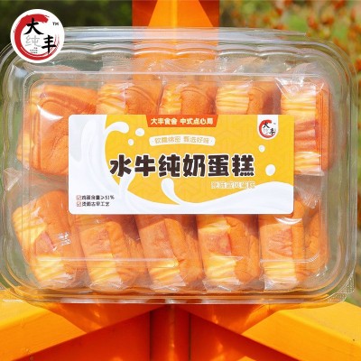 大纯丰水牛纯奶蛋糕420g戚风面包早餐代餐糕点饱腹零食20盒/箱图2
