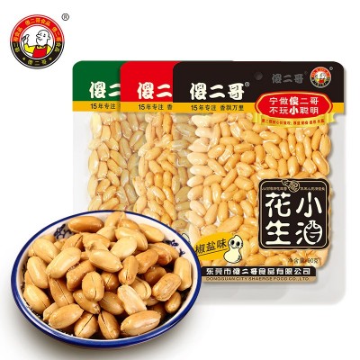 傻二哥油炸脱皮袋装花生90g 炒货办公室食品零食图5