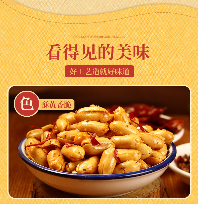90g无专利_05.jpg