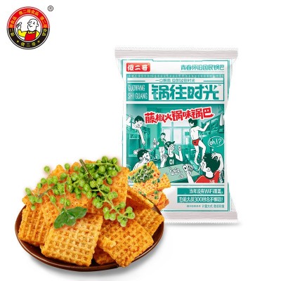 傻二哥锅往时光锅巴415g 小零食休闲食品图2