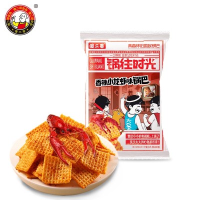傻二哥锅往时光锅巴415g 小零食休闲食品图3
