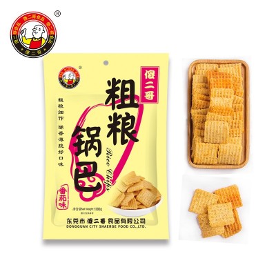傻二哥粗粮锅巴100g/包 麻辣/香葱/番茄味米锅巴休闲食品厂家图4