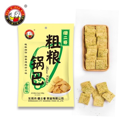 傻二哥粗粮锅巴100g/包 麻辣/香葱/番茄味米锅巴休闲食品厂家图5