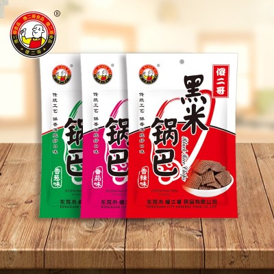 傻二哥粗粮锅巴100g/包 麻辣/香葱/番茄味米锅巴休闲食品厂家图2
