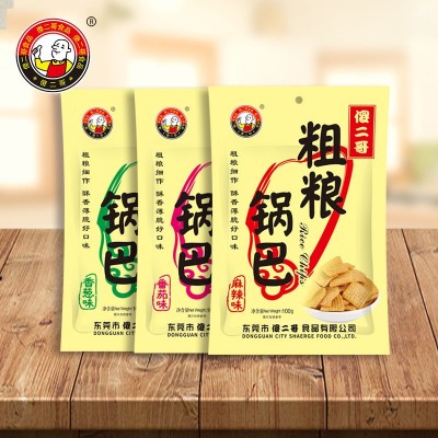 傻二哥粗粮锅巴100g/包 麻辣/香葱/番茄味米锅巴休闲食品厂家图1