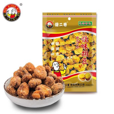 傻二哥重庆怪味胡豆散装102g 香辣胡豆零食食品图1