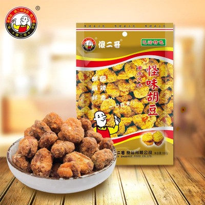 傻二哥重庆怪味胡豆散装102g 香辣胡豆零食食品图4