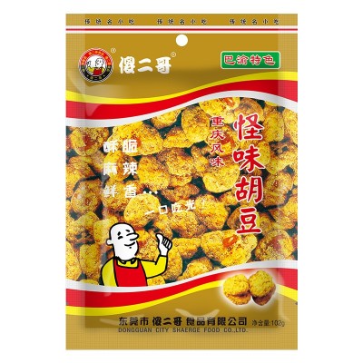 傻二哥重庆怪味胡豆散装102g 香辣胡豆零食食品图3