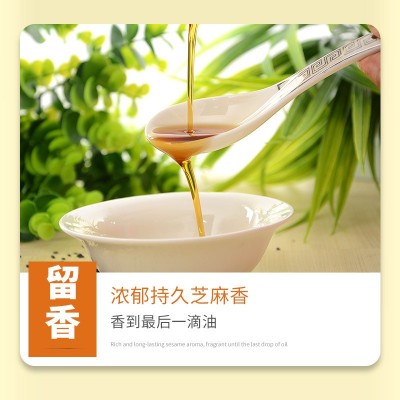 黑芝麻香油一件代发包邮石磨小磨纯黑芝麻油火锅食用芝麻调和油图3