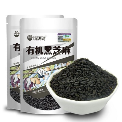 有机黑芝麻350g生黑芝麻农场非熟芝麻五谷杂粮粗粮免洗烘焙面包图3
