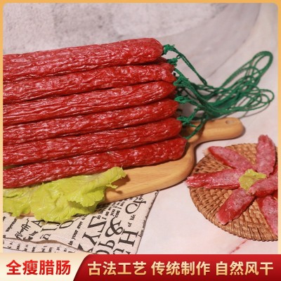 黄圃腊肠风味腊肠广式腊肠香肠商用散装煲仔饭螺蛳粉原箱全瘦腊肠图4