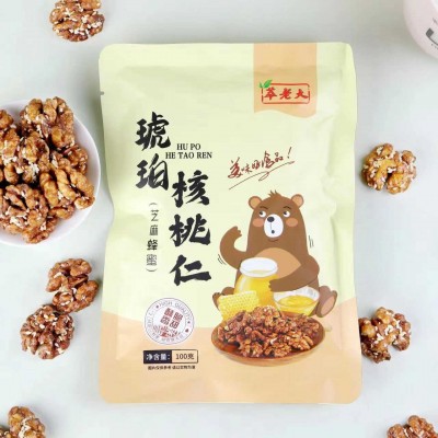 100克装琥珀核桃仁 短视频带货电商代发 坚果干果 蜂蜜琥珀核桃仁图1