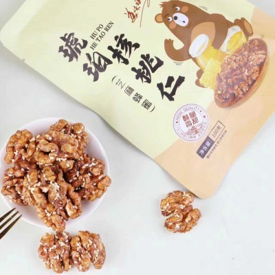 100克装琥珀核桃仁 短视频带货电商代发 坚果干果 蜂蜜琥珀核桃仁图2