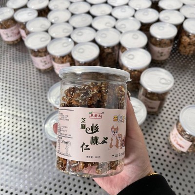 2022年新货 罐装琥珀核桃仁 蜂蜜坚果罐装干果小零食 芝麻核桃仁图1
